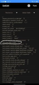 Enable light performance mode